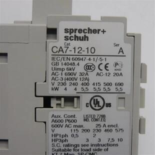 Sprecher+Schuh CA71210 CA71201 CA712E10 CA712E01询