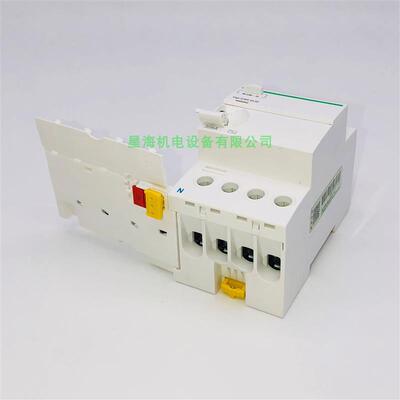 漏电保护断路器A9V52425Vigi iC65 ELM 4P 25A 30mA