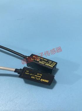 原装正品日本对射型光电开关品质保证GT1SN GTR1SN + GTL1SN