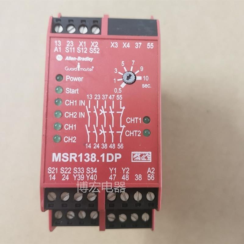 MSR138.1DP 安全继电器AB罗克韦尔现货 440R-M23088   24VAC/DC
