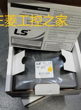 * G4I-D22A/24A/24B/28A G4Q-TR4A/TR4B/TR8A/SS2A/RY2A 产电