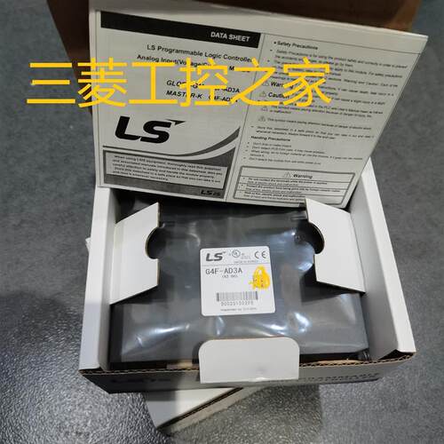 * G4I-D22A/24A/24B/28A G4Q-TR4A/TR4B/TR8A/SS2A/RY2A 产电