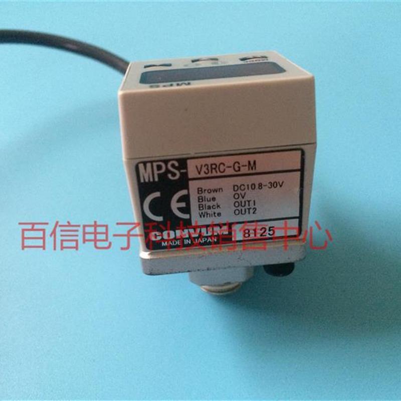 销售日本真空压力表 压力传感器 MPS-V3RC-G 实物图