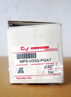 Mps-V33G-PGAT现货全新原装convum压力传感器