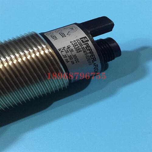德国P+F超声波传感器UC3500-30GM70-IE2R2-V15