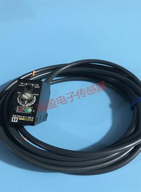 出售光电传感器E3S-LS20C4S  LS10C4S  LS20B4S1  LS5B4S1 LS5C4S