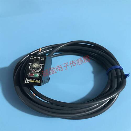 出售光电传感器E3S-LS20C4S  LS10C4S  LS20B4S1  LS5B4S1 LS5C4S