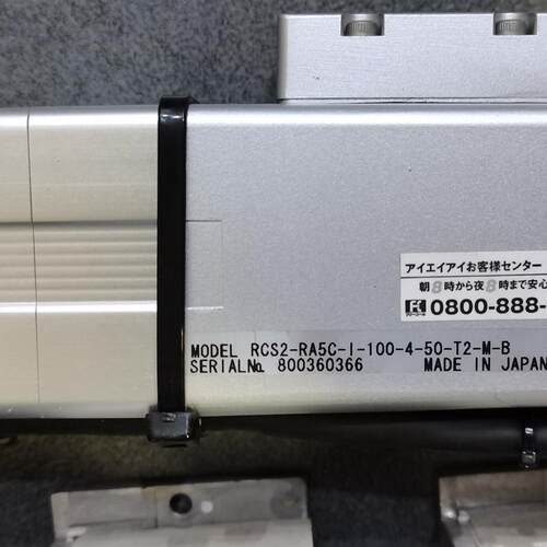 * RCS2-RA5C-I-100-4-50-T2-M-B  SCON-C-100I-NP-2-1 电缸