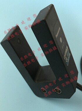 槽形光电传感器CZ-171A CZ-171B CZ-172B CZ-172A-P/171A-P