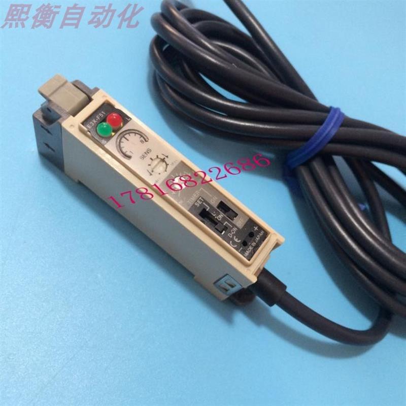 E3X-H11 E3X-F21 F51光纤传感器现货实拍质保一年