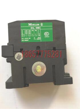 原装正品金钟穆勒接触器 DILOM  DIL0MC AC2220v  24v 110v