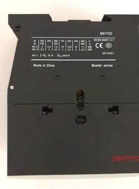 全新原装穆勒 DILM1710C DIL M1710C  RDC240 接触器现货
