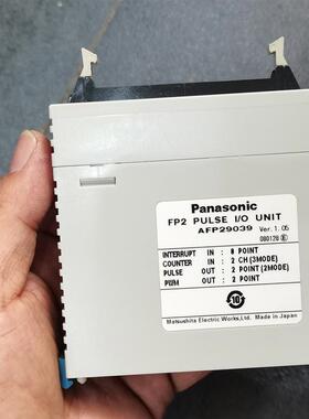 FP2-C2L FP2-C2P AFP2221 PXYT AFP29039 PLC模块 现货