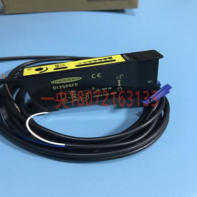 美国邦纳光纤放大器D12E2N6FP现货D12SP6FP D12SP6FV