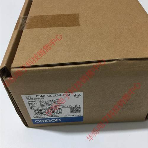 全新原装数字温控器E5AC-QX1ASM-800