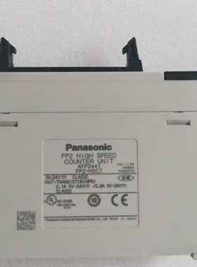 原装拆机Panasonic FP2-HSCT AFP2441 包好 成色漂亮 现货