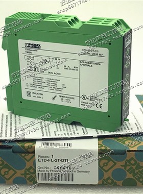 原装菲尼克斯多功能定时继电器ETD-FL-2T-DTI 定时继电器 2866187