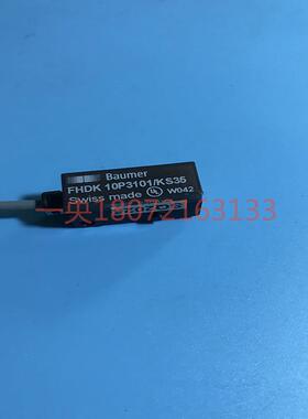 堡盟传感器FHDK 10P5101/S35A 10P1101/KS35 10P3101 FZDK10P110