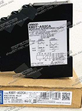原装欧姆*测量监控继电器 K8DT-AS2TA  现货  K8DT-AS2CA