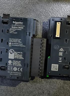 TM3DQ16R TM3DI8 TM3DQ8U TM200C16R/C16T/C16U  PLC