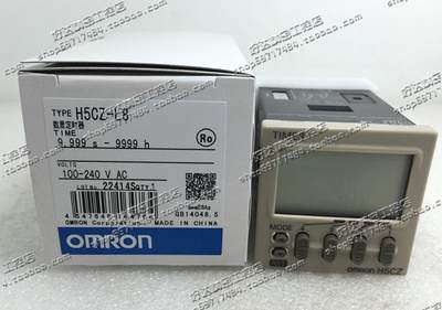 原装正品 /OMRON 时间继电器 H5CZ-L8  H5CZ-L8D 现货