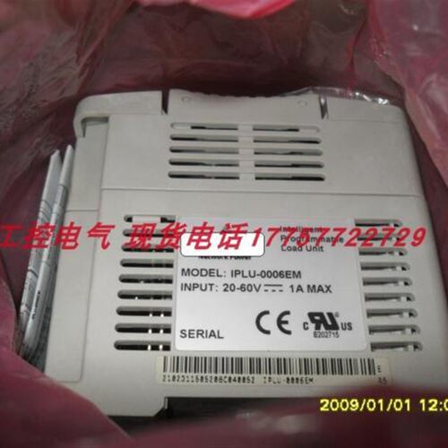 IPLU-0006EM  20-60V 全新原包装