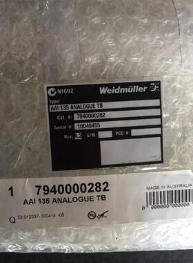 AAI135 ANALOGUE TB 7940000282  端子台 全新