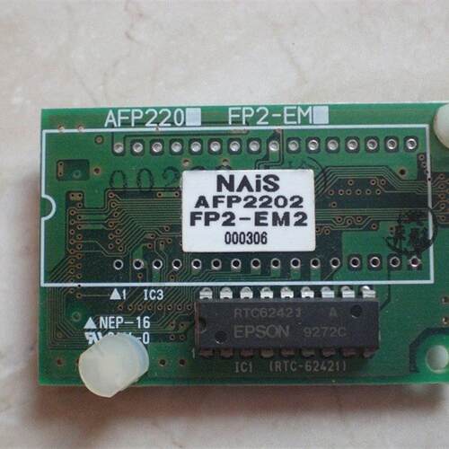 FP2-EM1/EM2/EM3/EM7/AFP2203  AFP6204/AFP6204113