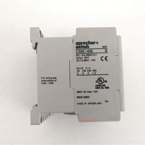 原装正品接触器Sprecher+Schuh  CS8C40E DC24V DC220V DC110V