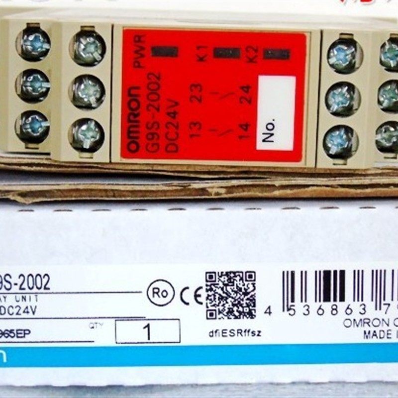 现货安全继电器 G9S-2001 G9S-2002 24VDC 质保一年