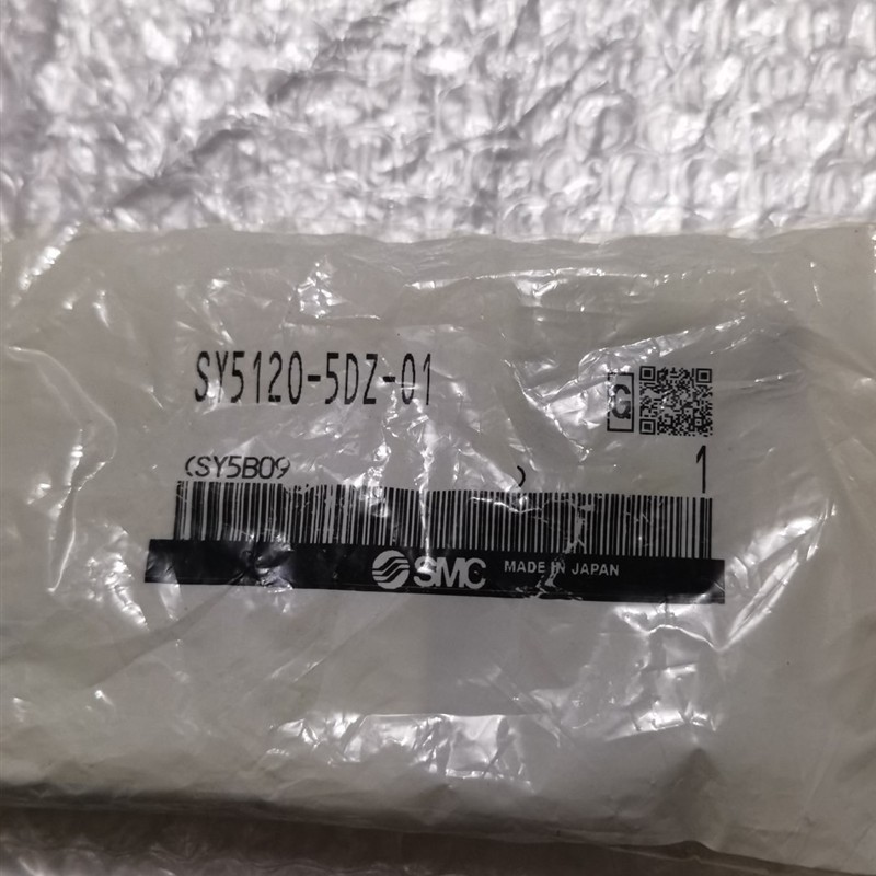全新原装  SY5120-5DZ-01 现货