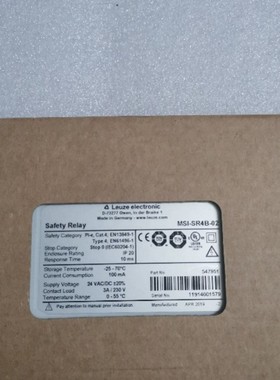 全新原装Leuze安全继电器 MSI-SR4B-02 547951 现货
