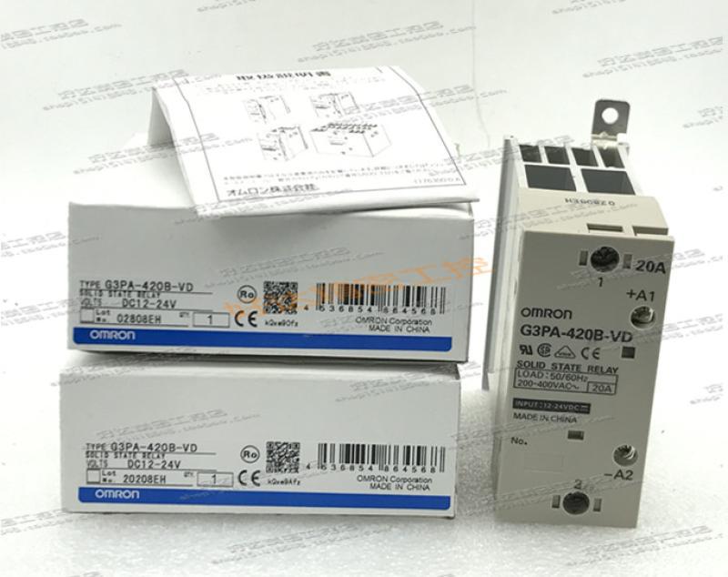 G3PA-420B-VD DC12-24V/OMRON固态继电器现货全新-封面