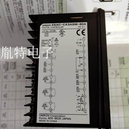 正品温控器表E5AC-CX3ASM-804 E5AC-QX3ASM-800  E5AC-RX3ASM-800
