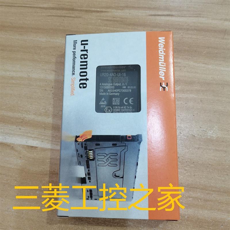 * UR20-4AO-UI-16 1315680000 PLC 有包装盒