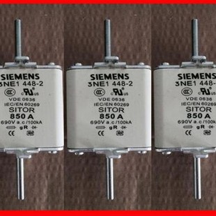 448 100kA 690Va.c. 3NE1448 850A 熔断器3NE1