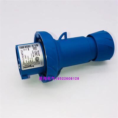 PKX16m423+PKF16F423暗装斜体工业插座16A, 2P+E, IP44原装