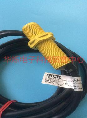 安全开关TR4-SAM03P