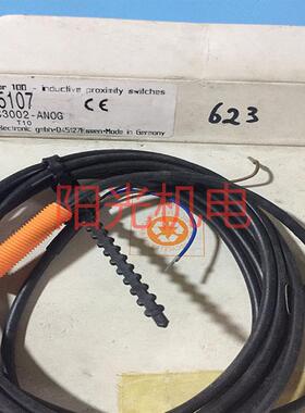 现货德国 EFECTOR 接近开关 IE5107 IEC3002-ANOG