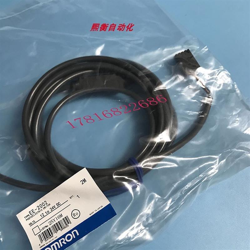 &TRYCO.LTD光纤FD-2002