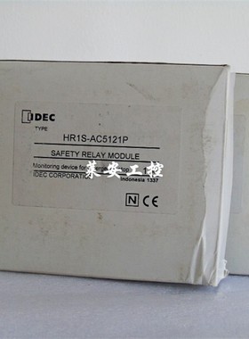 全新原装和泉安全电器 1S-AC5121P 24VDC/AC特价销售