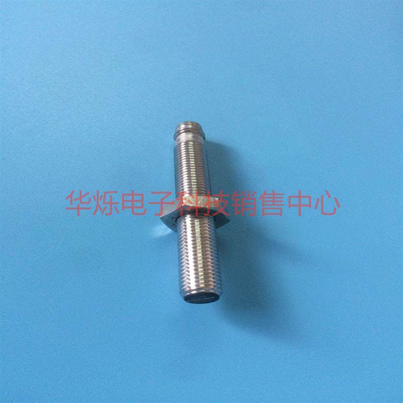 电感式接近开关直流PN传感器BES003C