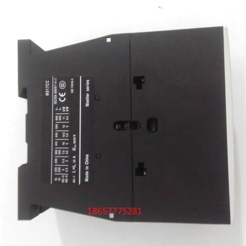 原装正品 接触器 DILM1701C  DIL M1701C  200240VDC