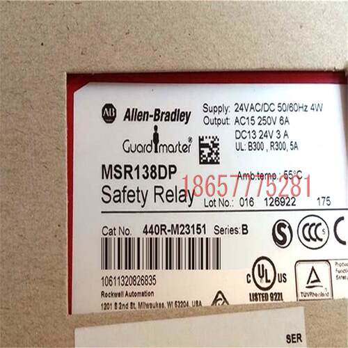 AB  罗克韦尔 MSR138DP 安全继电器 440RM23151 订货