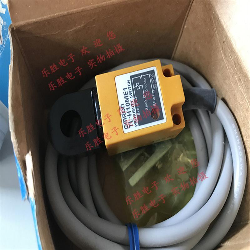 现货热卖传感器TL-T5E1-7 TL-T5E2-7 TL-H10ME1原装正品