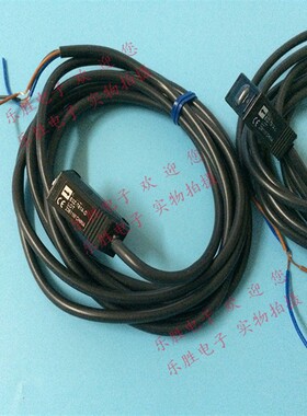 对射型光电开关E3Z-T61A(红色光)检测距离10米