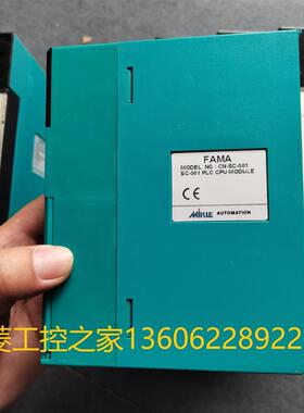 IT-AD031A IR-AD031A I3-RTD10 I5-HLL10   二手拆机现货