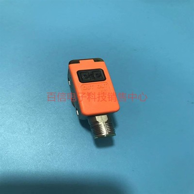 光电开关光电传感器OGH580现货