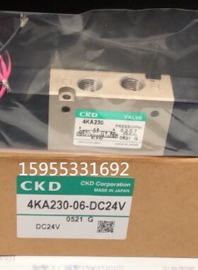 电磁阀4KA210-4KA220-4K230-4KA310-4KA32-06-08-AC220/DC24