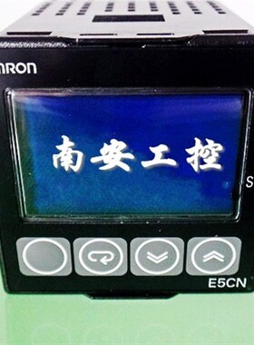 现货温控器E5CN-QMTD-500 E5CN-RMTD-500质保一年